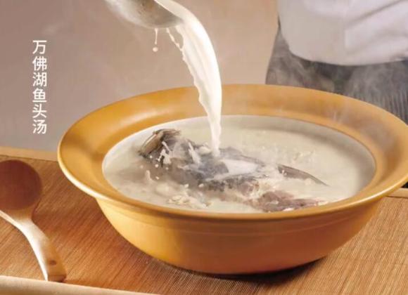 【游舒城】萬(wàn)佛湖魚(yú)頭湯、桃溪瓦罐湯、葛粉圓子、燒素、山七白干燒肉……家鄉(xiāng)的哪道菜你是最喜歡的呢？