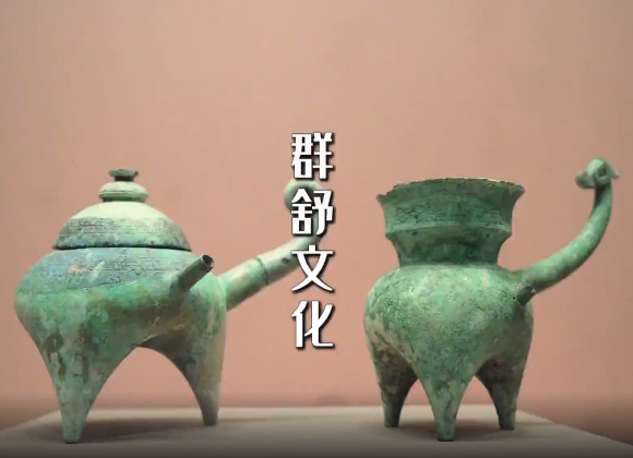 【舒城文旅】聽(tīng)說(shuō)過(guò)群舒國(guó)嗎？您知道群舒文化嗎？舒城文旅為您揭開(kāi)江淮古國(guó)神秘面紗