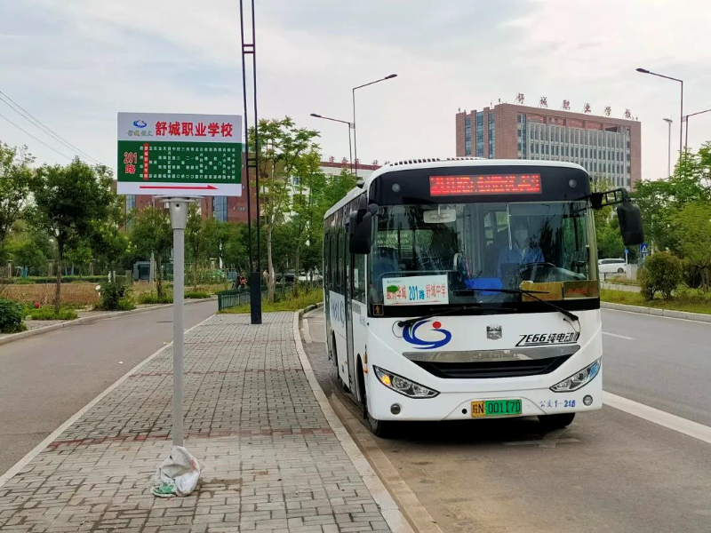 舒城這條公交路線(xiàn)延伸啦！