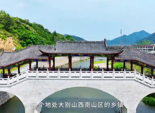 【舒城文旅】主播帶你游舒城之《你好，廬鎮(zhèn)》